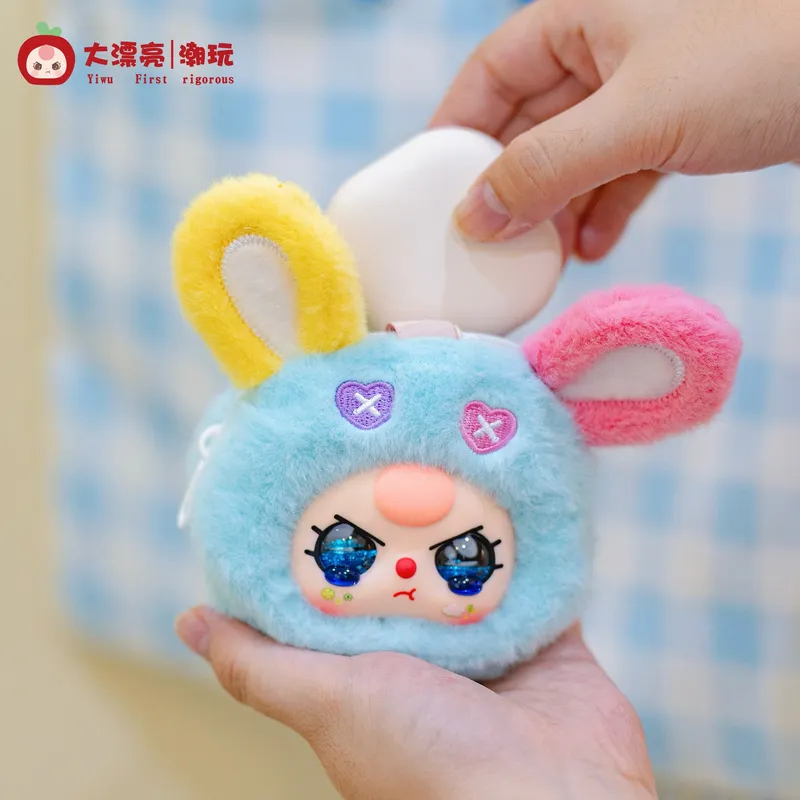 Game Storage Box - Baby Three Storage Pouches Vinyl Plush