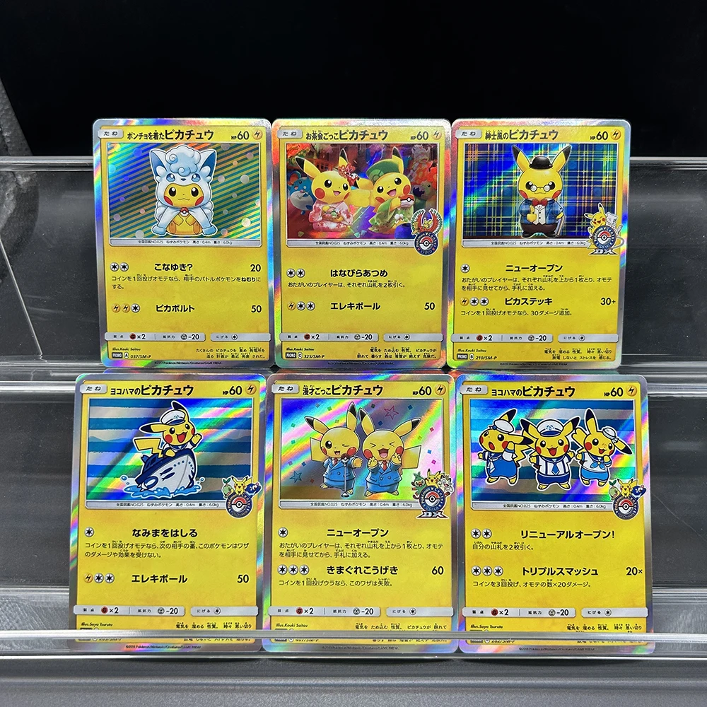 6PCS 2017 Anime PTCG Collectio - огляд і ціна Board Game Japan