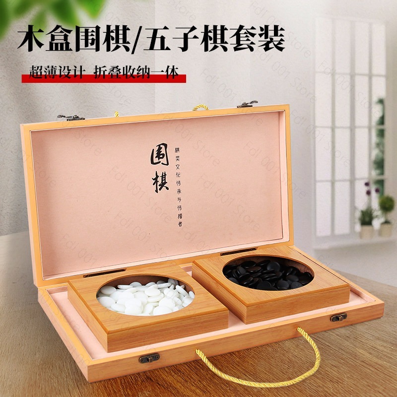 19-Way Go Set Backgammon Board - огляд і ціна Board Game Operation
