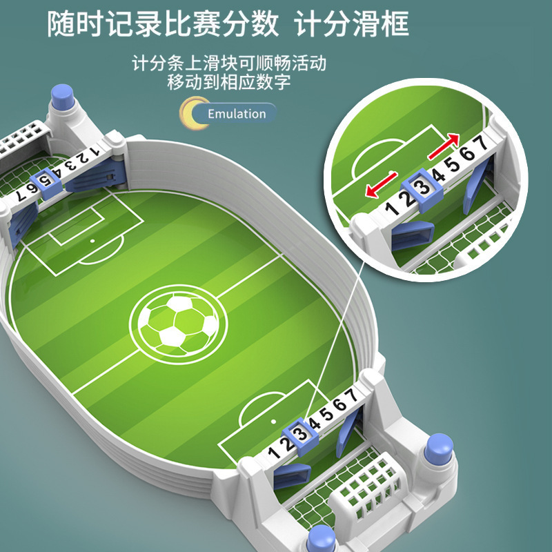 Children's Table Football Doub - огляд і ціна Board Game For 3 Players