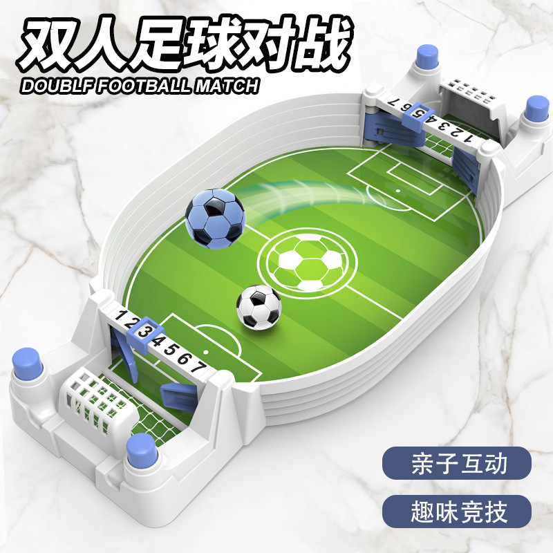 Children's Table Football Doub - огляд і ціна Board Game For 3 Players