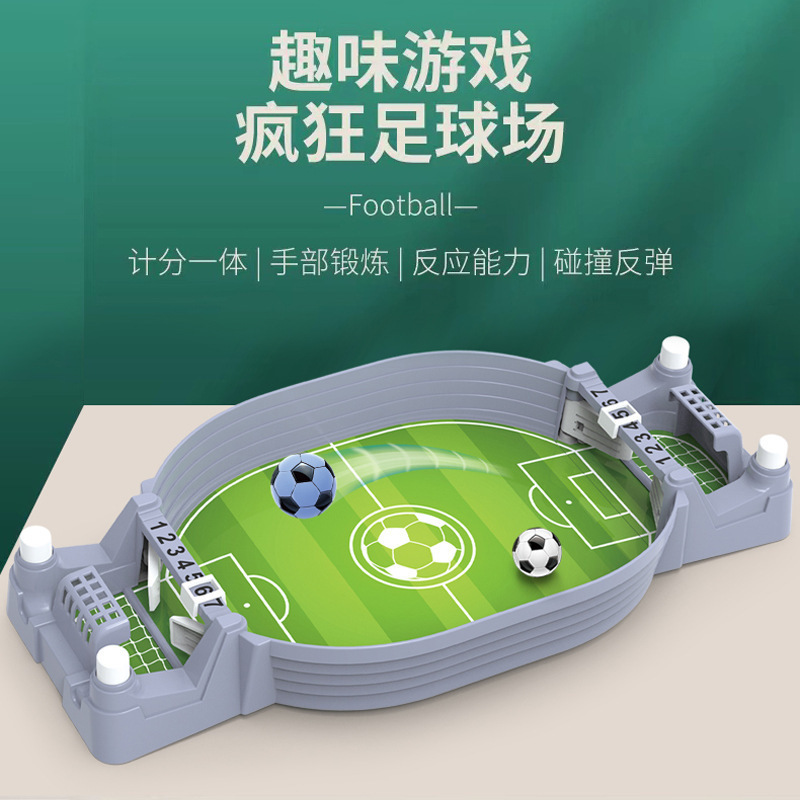 Children's Table Football Doub - огляд і ціна Board Game For 3 Players