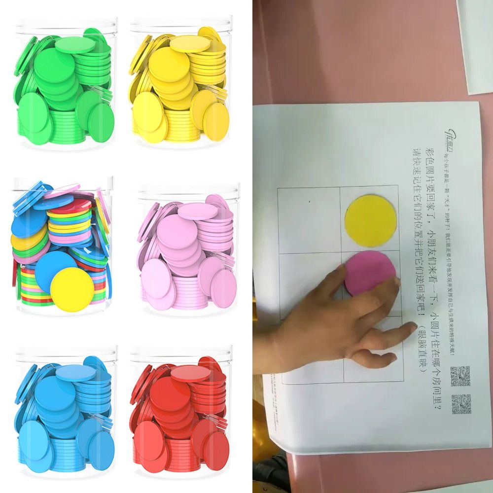 100pcs Plastic Counting Chips  - огляд і ціна Board Game Operation