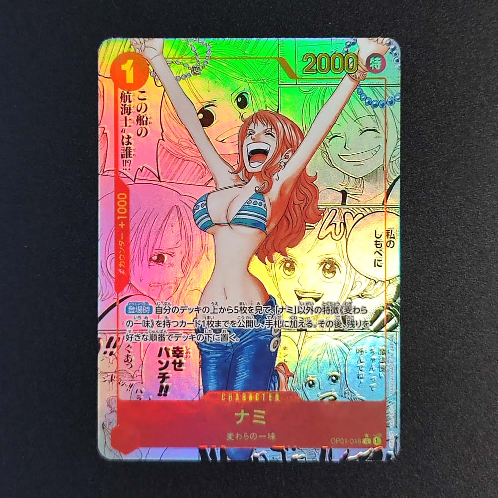 Self Made OPCG One Piece Japan - огляд і ціна Board Game Japan