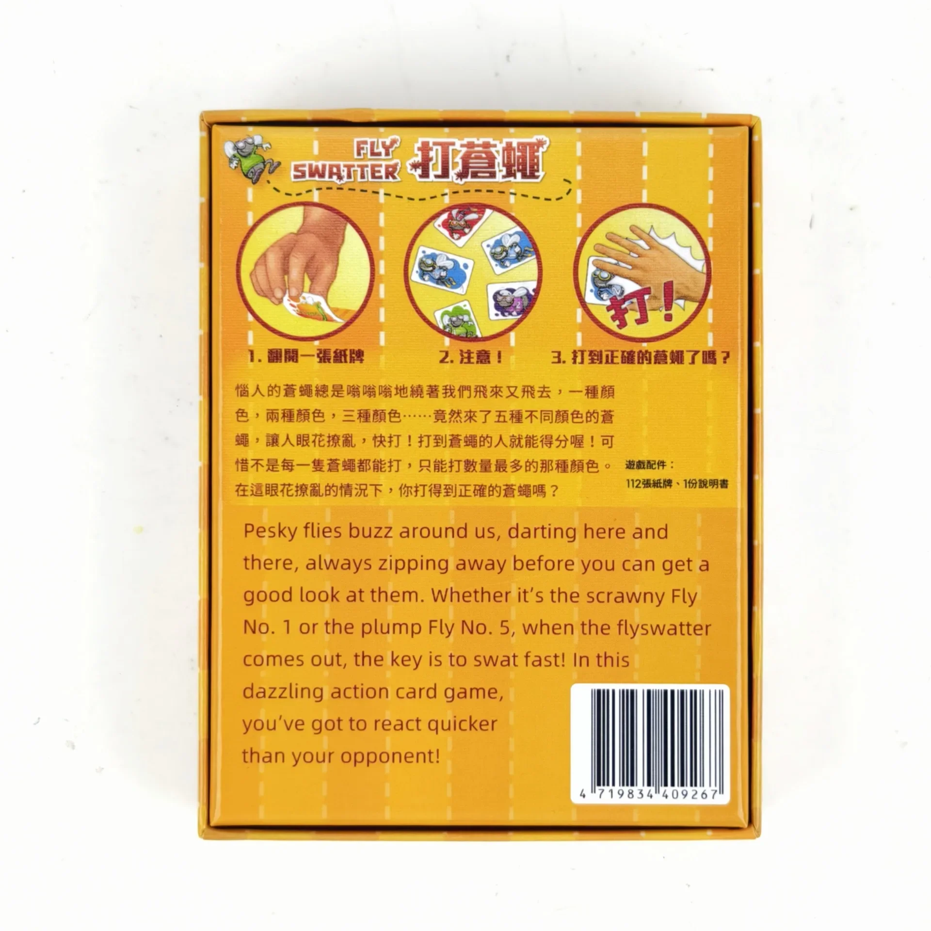 Fly-Slapping Bilingual Family  - огляд і ціна Board Game English For Kids