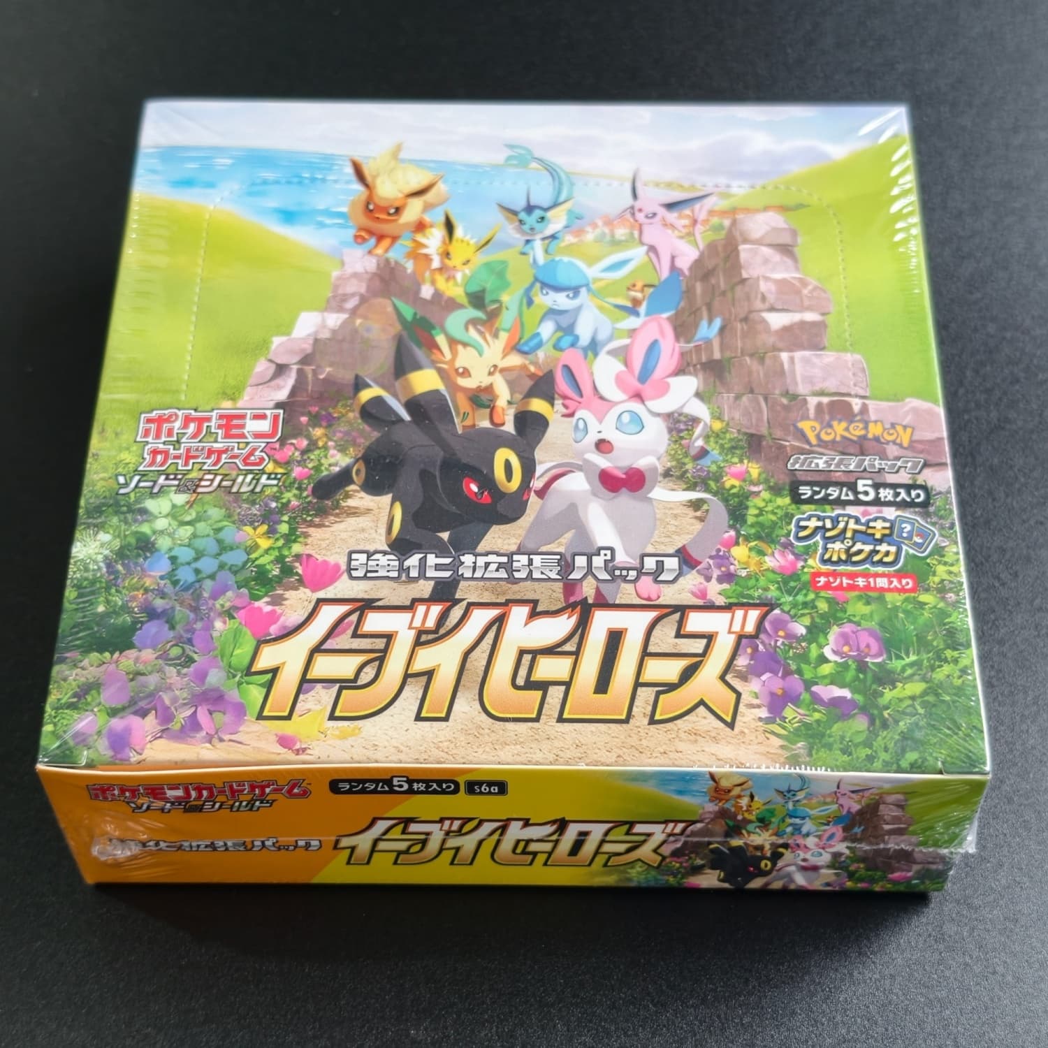 1 Box Homemade S6A Eevee Heroe - огляд і ціна Board Game Japan