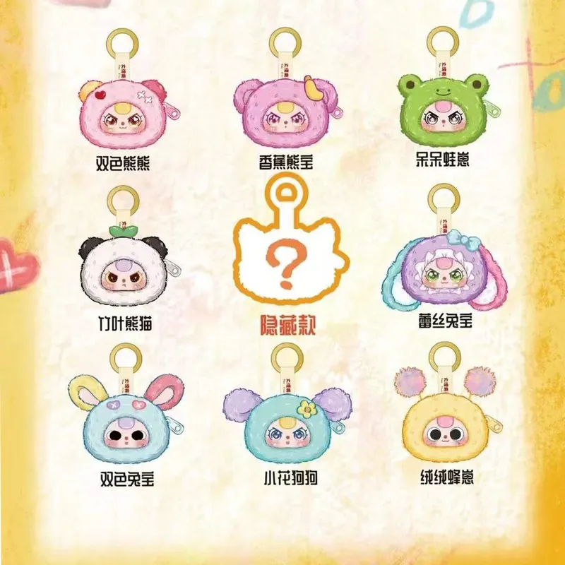 Baby Three Storage Pouches Vin - огляд і ціна Game Storage Box